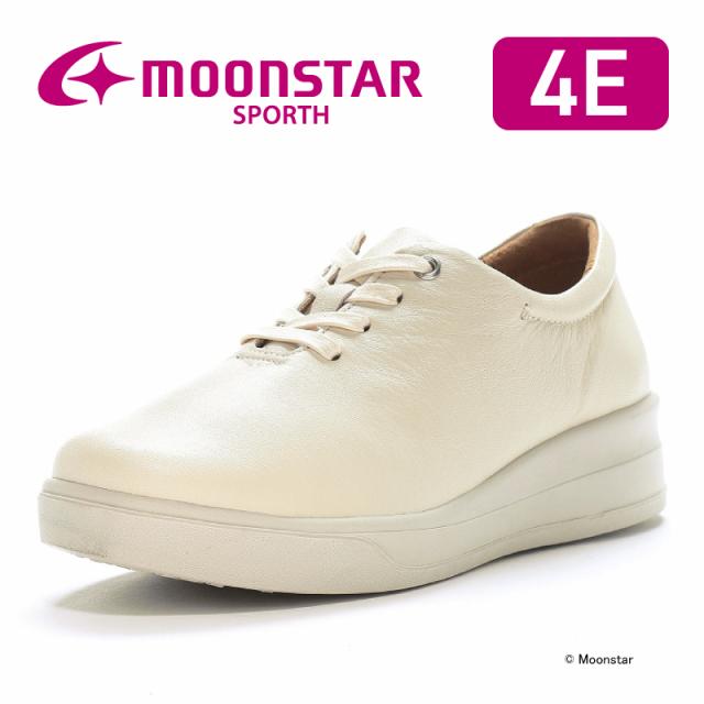 送料無料 スポルス レディーススニーカー SP9004 アイボリー 長時間履いても快適　日本製コンフォートシューズ 国産 天然皮革 本革 ワイド設計 撥水 足なり設計 衝撃吸収 軽量 母の日