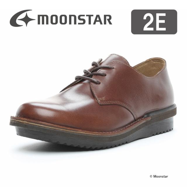 送料無料 ムーンスター メンズ コンフォート シューズ スニーカー SLM3ハトメ ダークブラウン moonstar SLOWFACTORY 2E 日本製 国産 本革 革靴 天然皮革 撥水 父の日