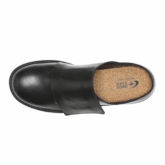 送料無料 ムーンスター レディース スニーカー SLUヘギ ブラック