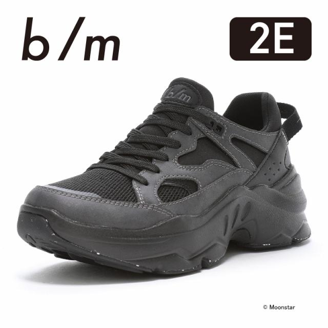 送料無料 ムーンスター メンズ/レディース スニーカー B/M01チャグ グレイ/ブラック サスティナブルなスニーカー アブソレン 衝撃吸収 抗菌防臭 リサイクル 靴 シューズ