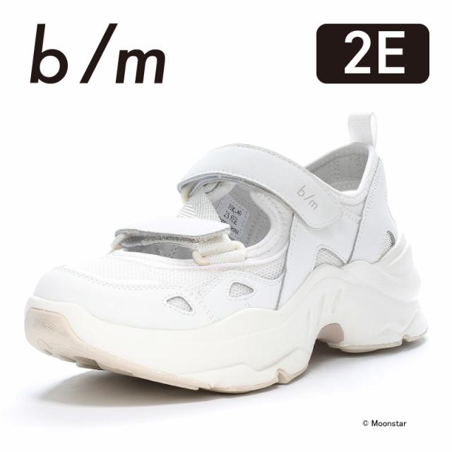 送料無料ムーンスター レディース B/M04オルタ ホワイト サスティナブルなスニーカー 靴 シューズ カジュアル 衝撃吸収 エコ設計 リサイクル材料 抗菌防臭 SDGs 環境配慮 母の日