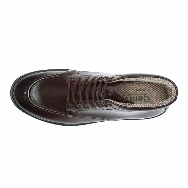 送料無料 ムーンスターワールドマーチ ジェントリー メンズ 革靴