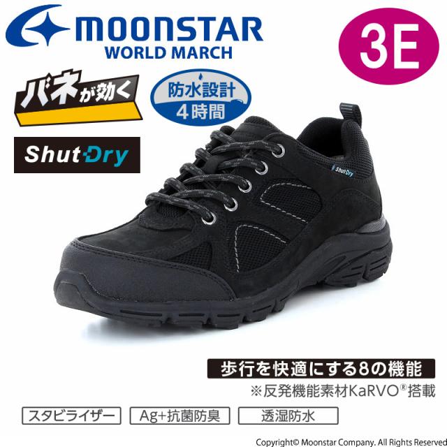【MOONSTAR】 WORLD MARCH WL3602 23.5 レディース ワールドマーチ （ 22.5 / 23.0 ） ワールドマーチ 透湿防水