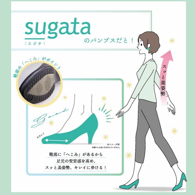 送料無料 ムーンスター レディース パンプス MS SGT606 ファブリック