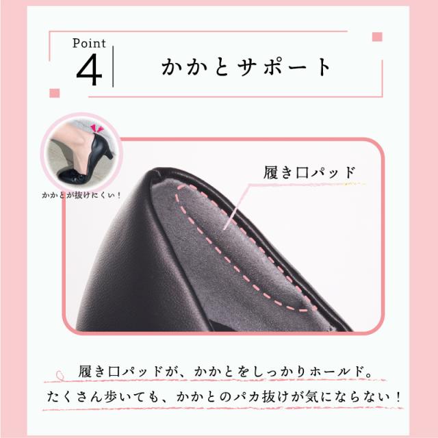 ハローキティコラボ 送料無料 ムーンスター レディース パンプス MS