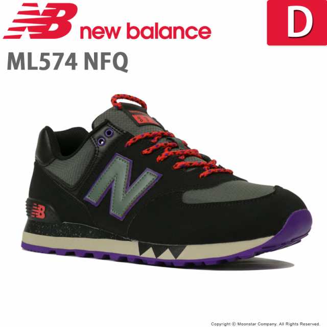 nb ml574