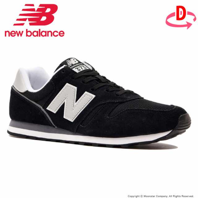 nb ml373