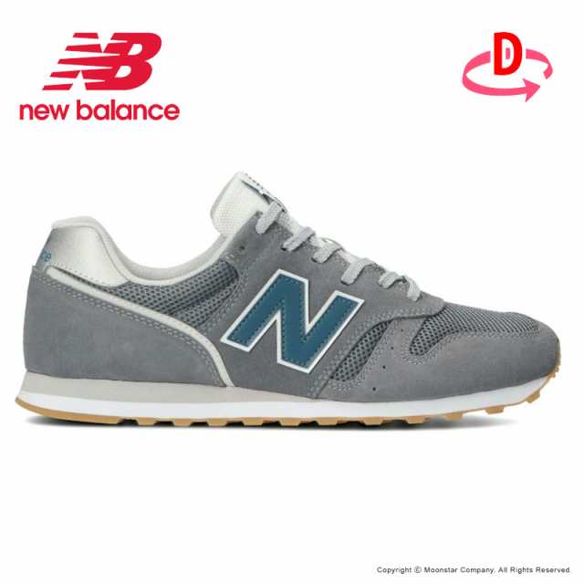 nb ml373