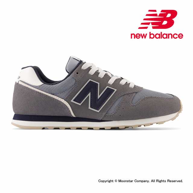 ニューバランス new balance メンズ スニーカー ランニング スタイル