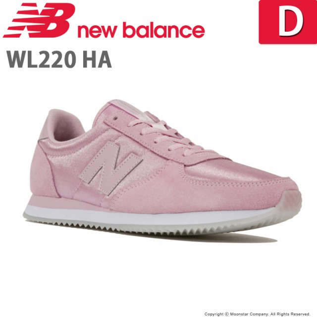 nb wl220