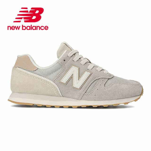 nb wl373