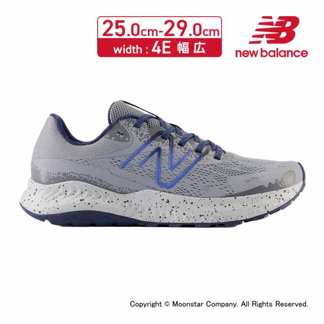 ≪セール≫送料無料 ニューバランス new balance メンズ ランニング