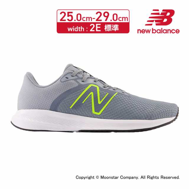 通販限定 ≪セール≫ ニューバランス new balance メンズ ランニング スニーカー NB M413GY2 2E グレイ/イエロー シューズ  靴 軽い 運動靴