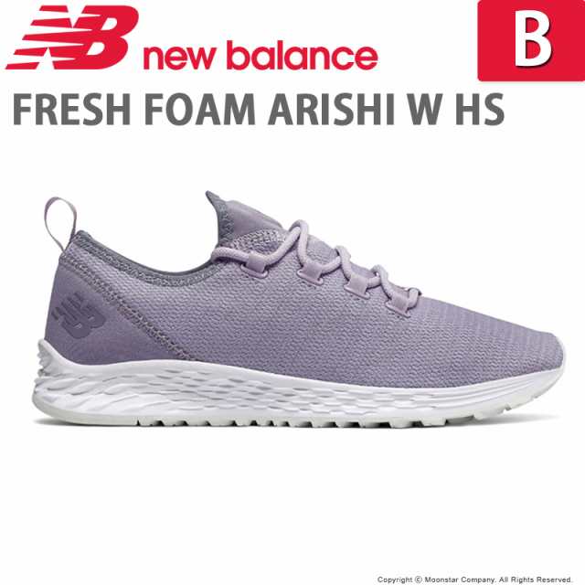 nb arishi fresh foam
