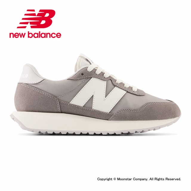 new balance 10 percent off