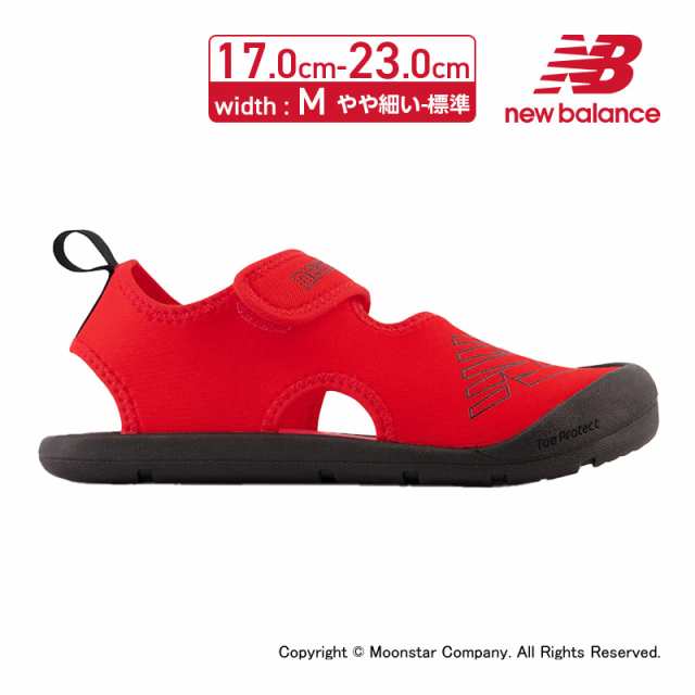 ニューバランス new balance 子供靴 ジュニア サンダル NB YOCRSRAB M