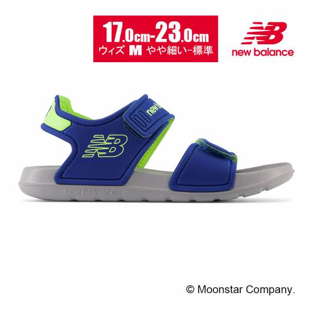 ≪セール≫ニューバランス new balance 子供靴 ジュニア サンダル NB