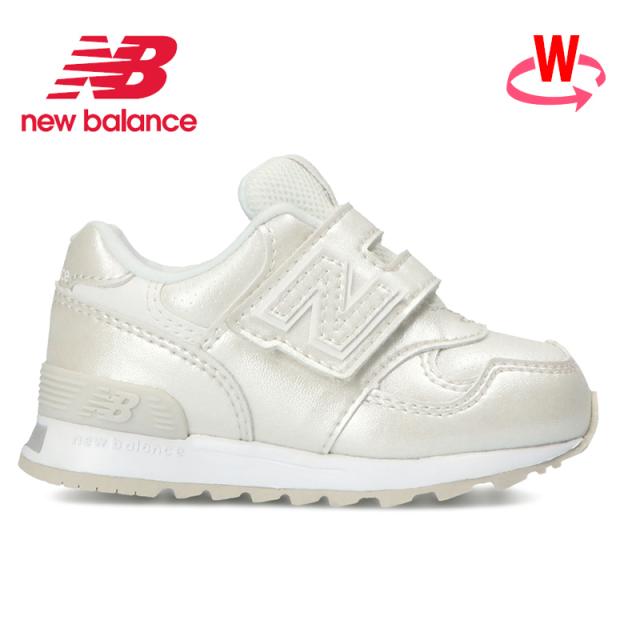 10 Off 送料無料 ニューバランス 子供靴 ベビーシューズ Nb Io313l Pr W パールホワイト 313 人気 ベビースニーカーの通販はau Pay マーケット ムーンスター公式ショップ