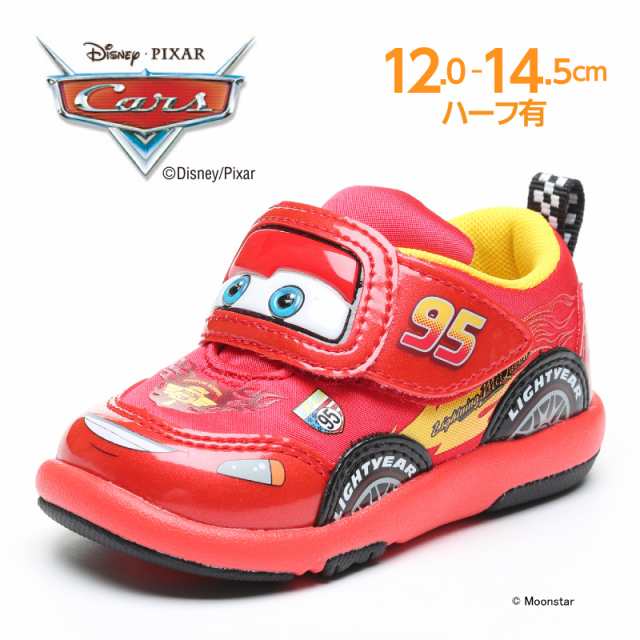 新生活応援クーポンで15%OFF☆彡 ディズニー カーズ 子供靴 ベビーシューズ スニーカー DN B1141 レッド マックイーン 出産祝い 新学期  ｜au PAY マーケット