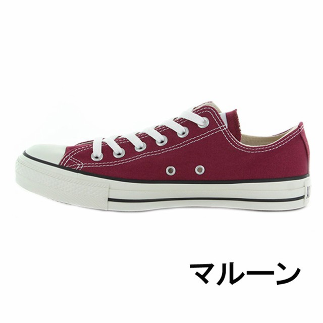 Converse all outlet star ox maroon