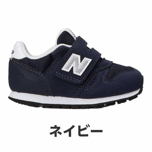 限定セール開催！週間百選No.28：送料無料 ニューバランス new balance