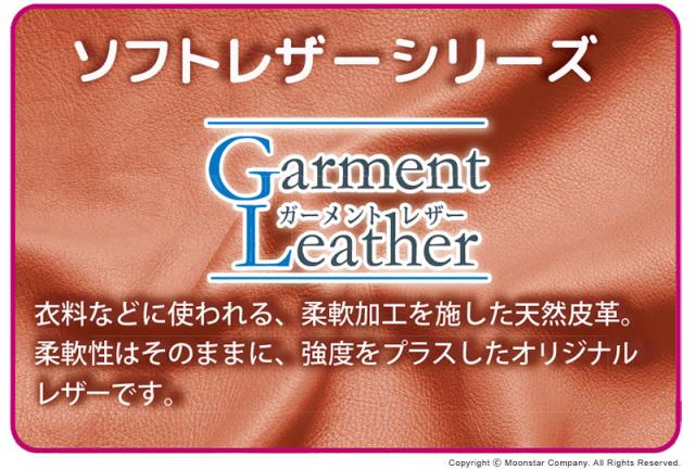 送料無料 ムーンスター スポルス レディース 日本製 カジュアル コンフォート シューズ SP2001 ホワイト moonstar SPORTH 日本製 本革 幅広4E 撥水 国産 スニーカー 靴 おしゃれ_1