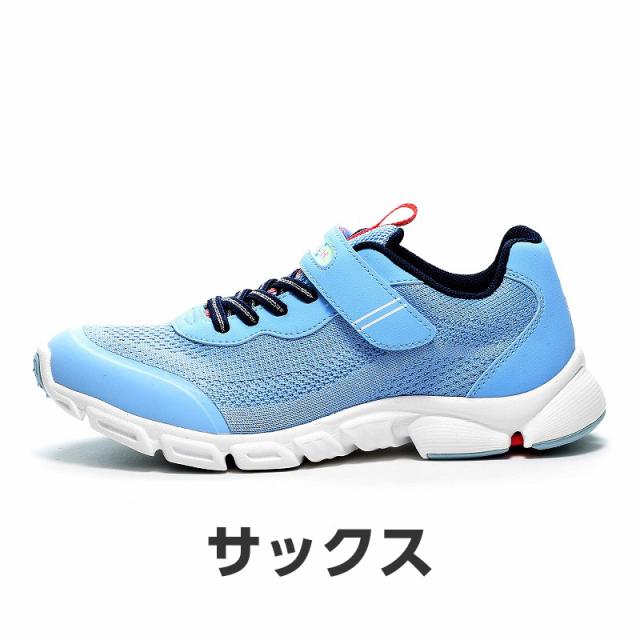 子供ラブ ムーンスター スーパースター ラブラッシュ スニーカー バネの