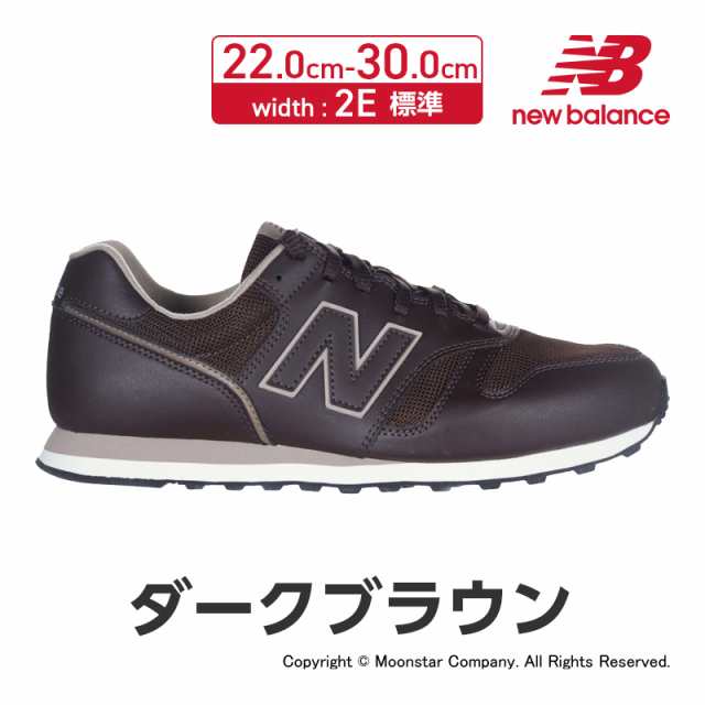 Nb ml373 on sale