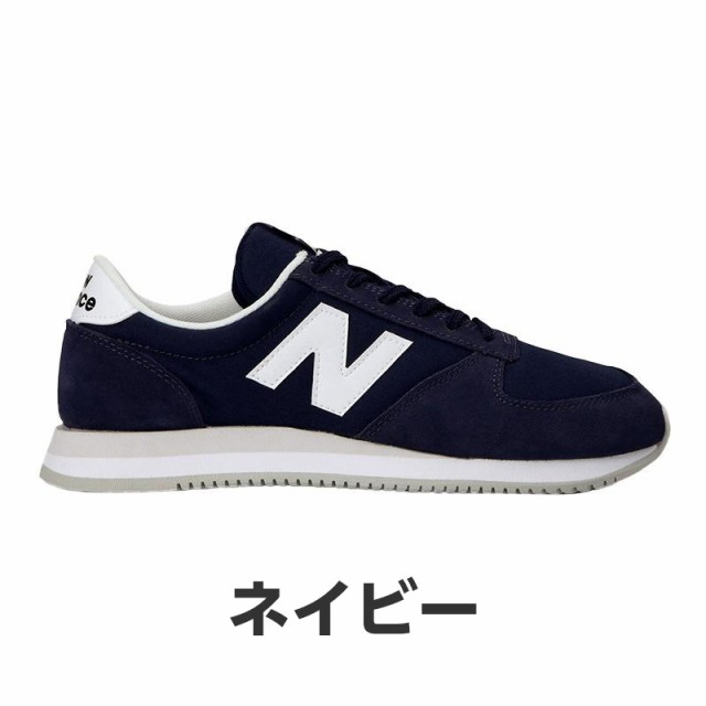 送料無料 ニューバランス new balance メンズ/レディース ランニング