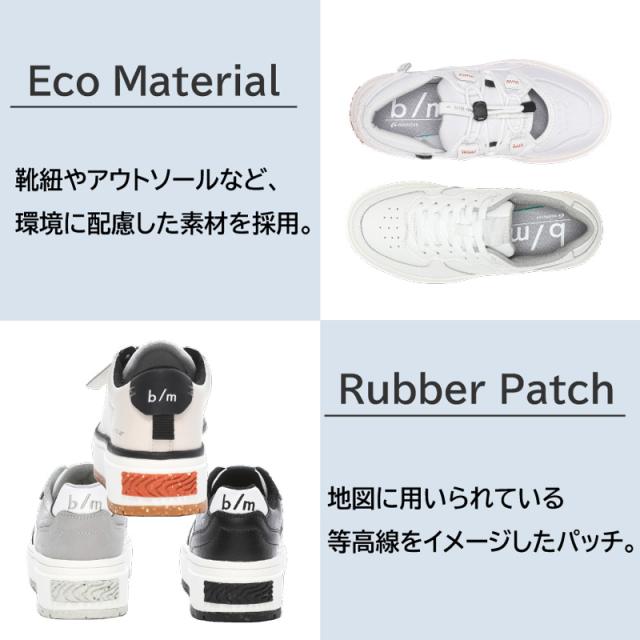 送料無料ムーンスター レディース B/Mノマドライド サンド