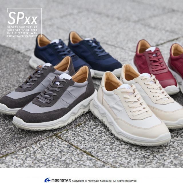 送料無料 ムーンスター メンズ/レディース スニーカー SX 78C06