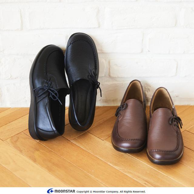 ≪30％OFFセール≫送料無料 ムーンスター スポルス レディース スニーカー カジュアルコンフォートシューズ 靴 SP5631 ダークブラウンC 日本製 ソフトクッション 衝撃吸収 やわらかい 撥水 天然皮革 スリッポン 国産 幅広4E 母の日 ≪30％OFFセール≫送料無料 ムーンスター スポルス レディース