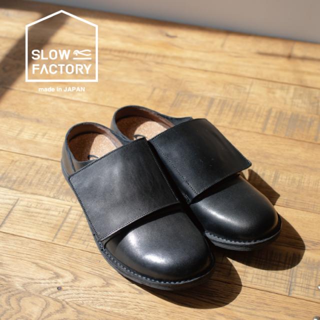 送料無料 ムーンスター レディース スニーカー SLUヘギ ブラック