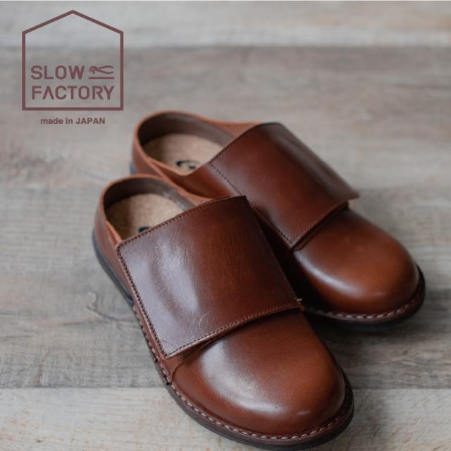 送料無料 ムーンスター レディース スニーカー SLUヘギ ダークブラウン