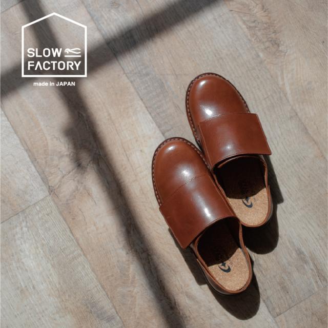 送料無料 ムーンスター レディース スニーカー SLUヘギ ダークブラウン