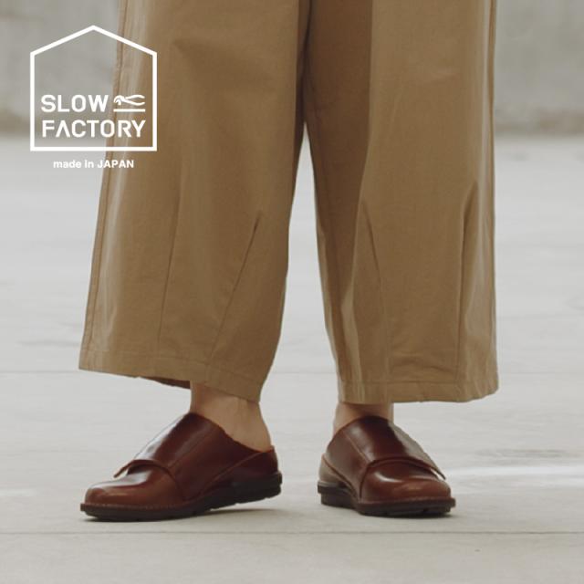 送料無料 ムーンスター レディース スニーカー SLUヘギ ダークブラウン