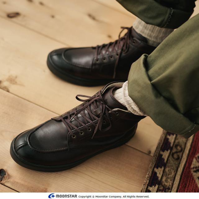 送料無料 ムーンスターワールドマーチ ジェントリー メンズ 革靴