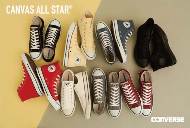 送料無料 コンバース CONVERSE メンズ/レディース スニーカー