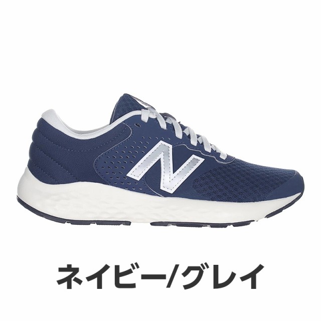 週間百選No.5：☆1月新色追加☆ 送料無料 ニューバランス new balance