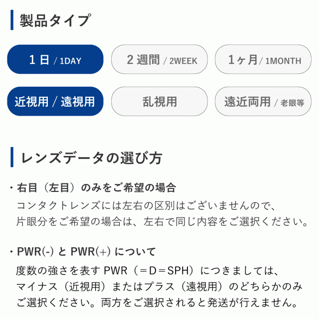 【送料無料★30枚あたり2,378円(税込2,615円)】ワンデーアキュビューオアシス 90枚パック 2箱セットの通販は