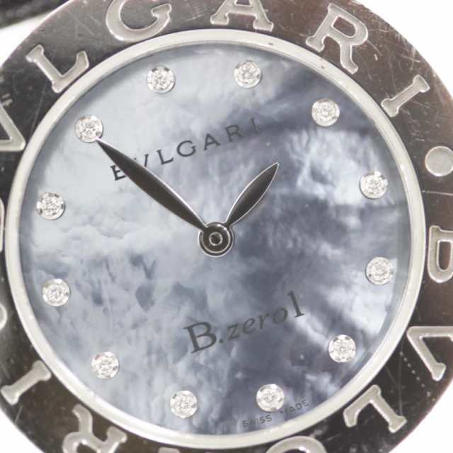 中古】BVLGARI ブルガリ B-zero1 ビーゼロワン 12Pダイヤ 腕時計 