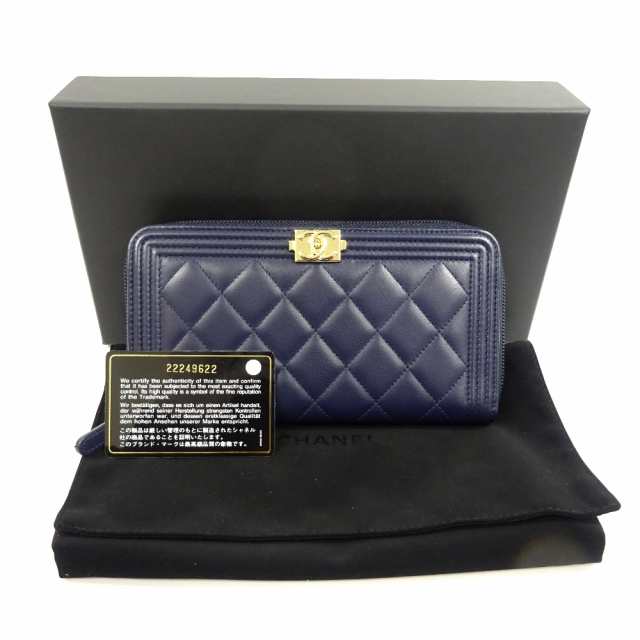 中古】CHANEL シャネル ボーイシャネル マトラッセ ラウンドファスナー