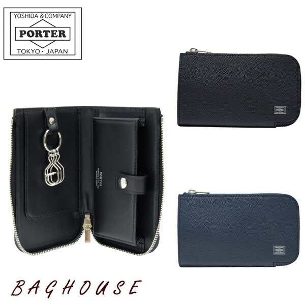 ポーター エイブル キーケース 030-03085 スマートキー対応 PORTER 吉田カバン ABLE KEY CASE 本革製 レザー 牛革  牛ステア L字ファスナ｜au PAY マーケット