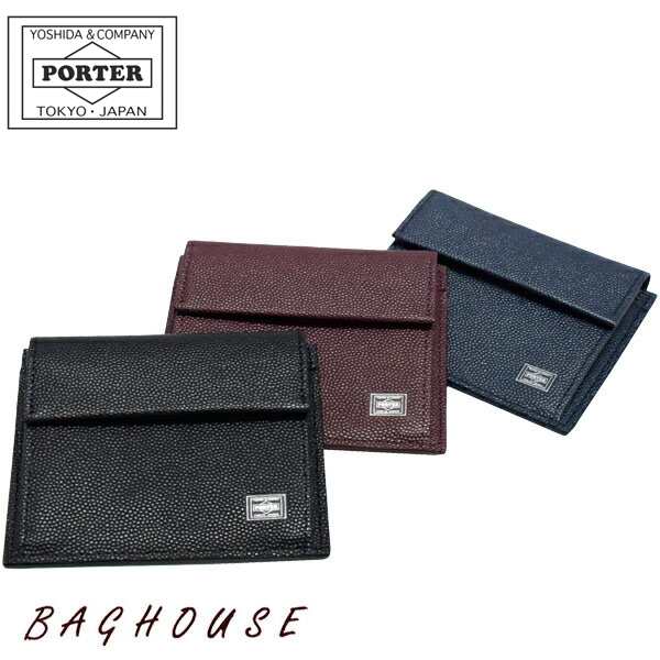 ポーター エイブル カード ＆ コインケース 030-03442 ポーター 財布 スマートウォレット PORTER 吉田カバン ABLE CARD &  COIN CASE 本革の通販はau PAY マーケット - BAGHOUSE | au PAY マーケット－通販サイト