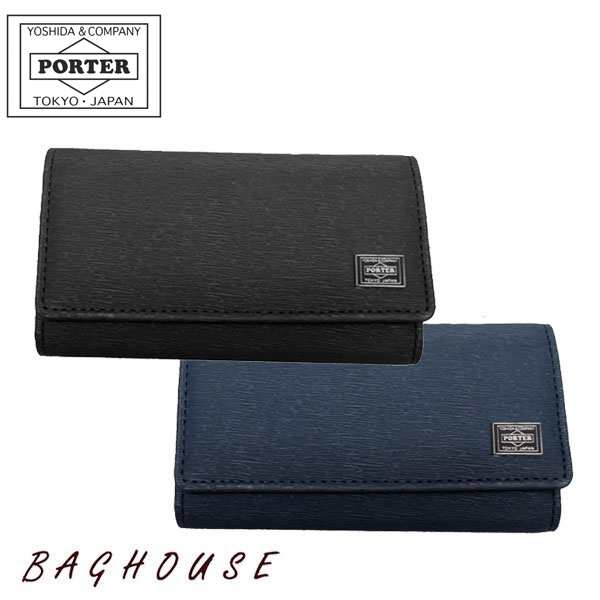 ポーター カレント キーケース 052-02206 PORTER 吉田カバン CURRENT