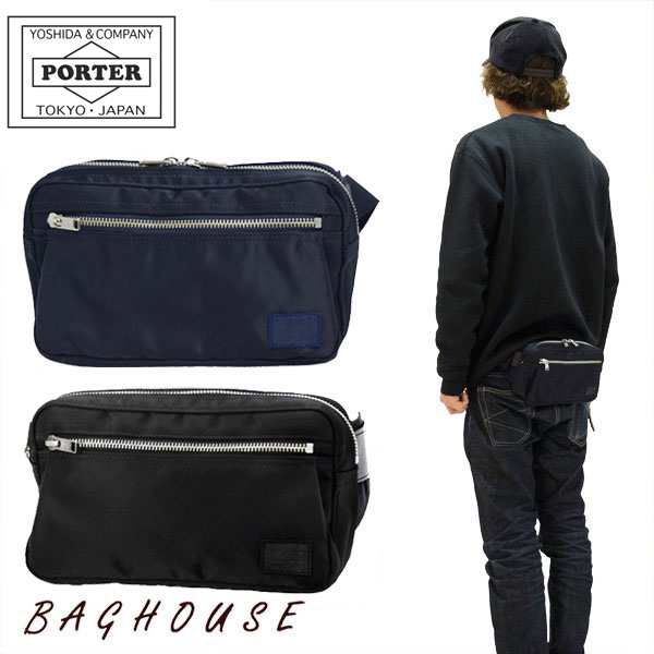 ポーター リフト ウエストバッグ 822-06132 PORTER LIFT WAISTBAG 吉田カバン ボディバッグ ヒップバッグ 小さめ メンズ  男性 レディース｜au PAY マーケット