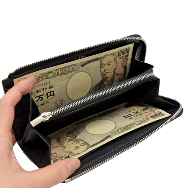 ポーター エイブル ロングウォレット 030-03438 L字ファスナー長財布 PORTER 吉田カバン ABLE LONG WALLET 本革製  レザー 牛革 牛ステア ｜au PAY マーケット