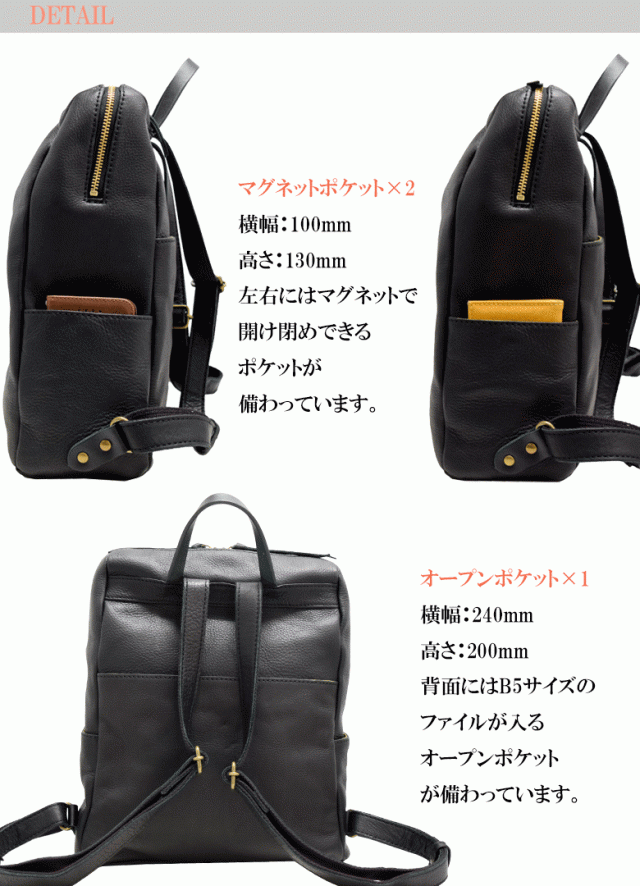 アインソフ Ain Soph 2nd label セカンドレーベル レディース メンズ ...