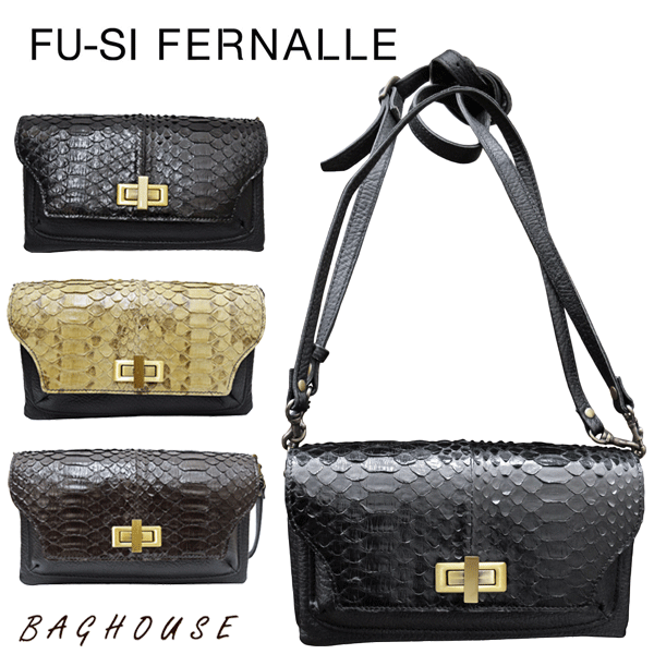 フーシフェルナーレ FU-SI FERNALLE パイソン Sun remy サンレミー ２WAY お財布ポシェット ミニショルダーバッグ ウォレット  ヘビ革 蛇｜au PAY マーケット