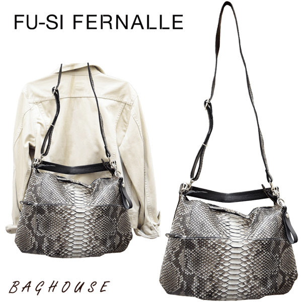 フーシフェルナーレ FU-SI FERNALLE ダイヤモンドパイソン 2WAY ...